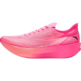 安踏C202 G9氮90丨专业马拉松竞速跑步鞋男鞋轻质减震长跑运动鞋