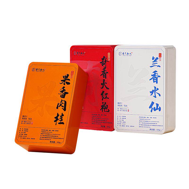 武夷山肉桂大红袍水仙岩茶组合