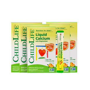 【5盒】童年时光钙镁锌婴儿幼补钙含k2小绿钙【有效期到26年7月】