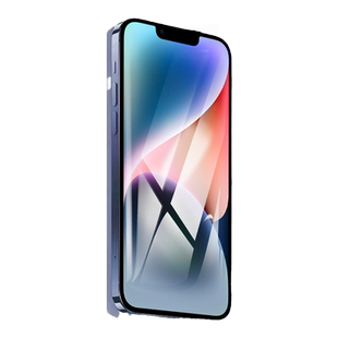 【德国护眼】Newyu适用苹果14Promax钢化膜iphone14pro手机膜新苹果14plus钢化膜贴膜苹果14钢化膜抗蓝光保护