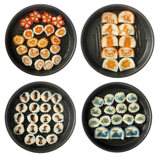 日式拉面卡通图案鱼糕100g日本乌冬面鸣门卷鱼板面火锅麻辣烫食材