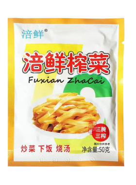 涪陵榨菜丝50g小包装去皮整箱