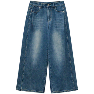 一三良品小个子复古港风水洗阔腿牛仔裤拖地裤女春季裤子深蓝浅蓝
