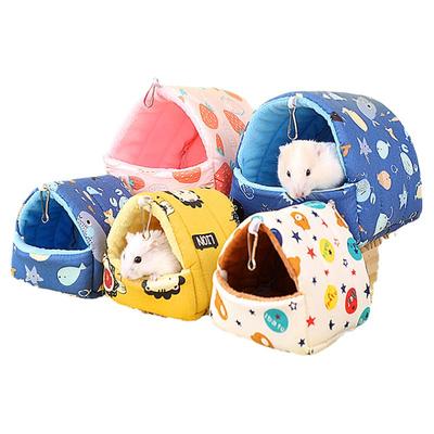 仓鼠棉窝过冬保暖窝金丝熊花枝鼠棉窝毛绒窝小房子造景用品大全