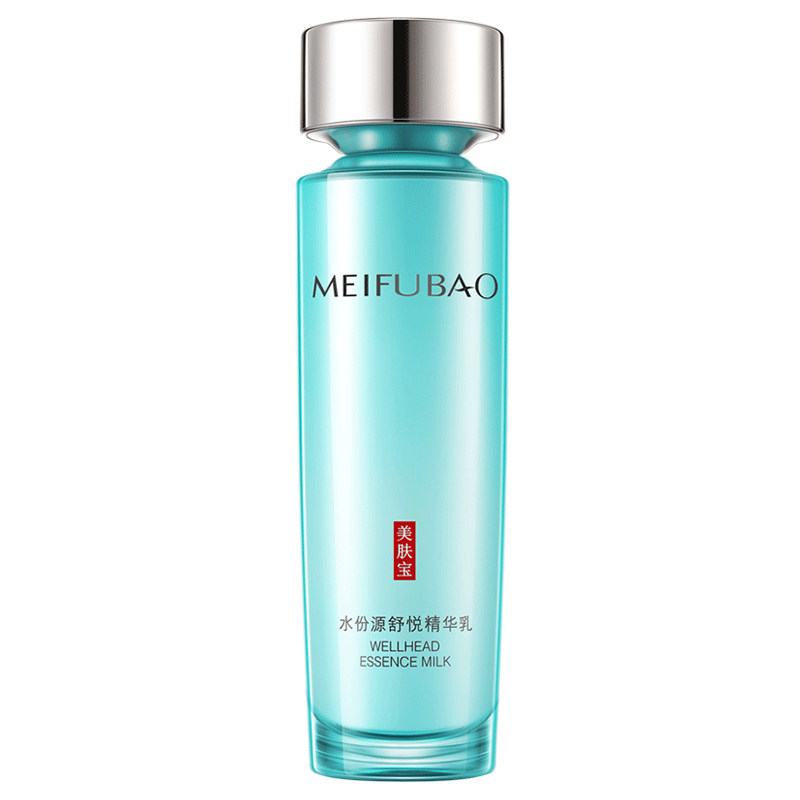 美肤宝水份源舒悦面霜正品乳液