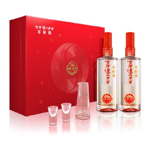 泸州老窖窖龄30年52度 500ml*2瓶浓香型白酒礼盒装 节日送礼