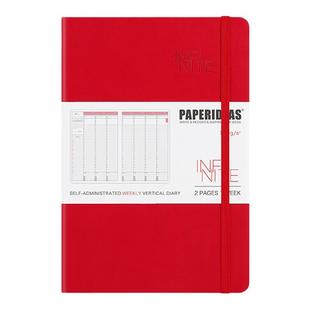 竖版时间轴方格自填式周计划本管理考研日程本日历本随身学习周月计划规划表18个月计划本自律打卡企业定制