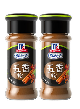 十三香卤菜调味料粽子五香粉