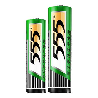 遥控器电池555碳性5号电池7号干电池家用组合装AAA儿童汽车玩具空调电视机鼠标闹钟1.5v批发正品五号七号电池