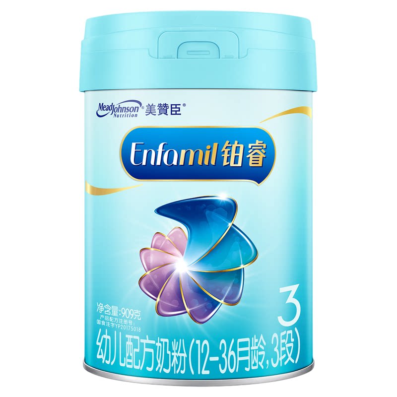 美赞臣铂睿3段909g幼儿奶粉含DHA
