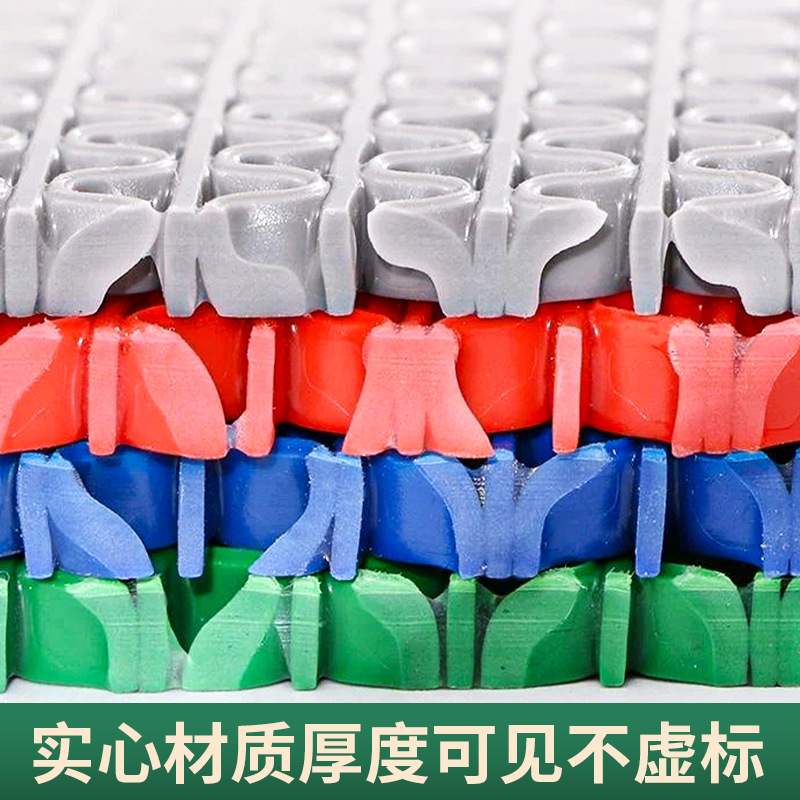 PVC防滑地垫防摔厨房卫生间脚垫镂空防水游泳池方形浴室厕所地毯