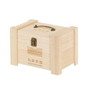 茶叶盒包装实木礼盒红茶散茶普洱茶礼品盒空盒白茶盒茶叶罐罐茶叶