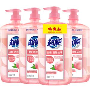 超能白桃苏打家用食品用a类洗洁精1kg*4瓶清香清新祛味果蔬清洗剂