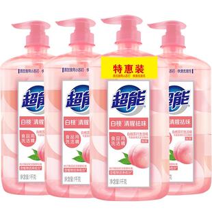 超能白桃苏打家用食品用a类洗洁精1kg*4瓶清香清新祛味果蔬清洗剂