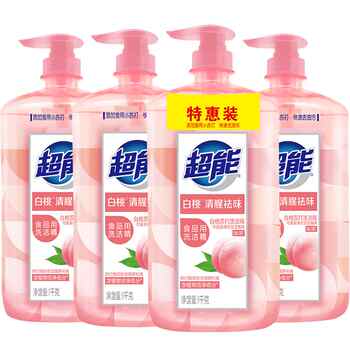 超能白桃苏打家用食品用a类洗洁精1kg*4瓶清香清新祛味果蔬清洗剂实付29.9元到手包邮