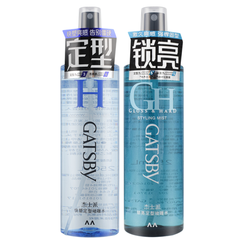 Gatsby杰士派快塑锁亮定型啫喱水