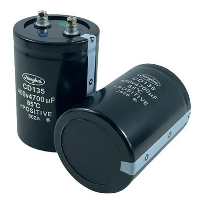 江海全新原装正品包邮可开票