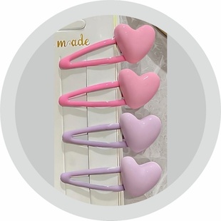 (甜美爱心侧边小夹子)多巴胺渐变色彩色少边夹草莓少女发夹女