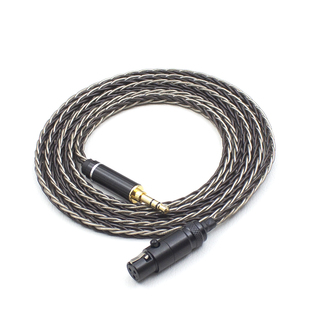 Mini卡农 K702 K240S K271 K712PRO DT700ProX DT900ProX升级线