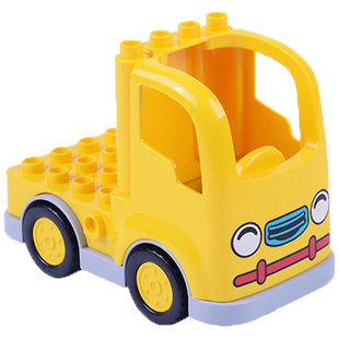 兼容适用于益智大颗粒积木儿童玩具汽车飞机拼装积木配件3-4-6岁