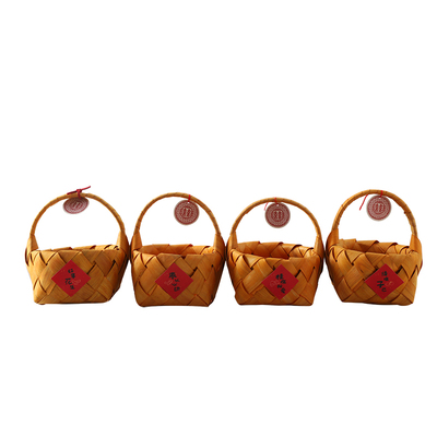 婚房早生贵子布置装饰竹篮