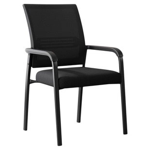 麻将椅久坐舒服可叠放会议靠背椅子棋牌室专用四把一套麻将桌凳子