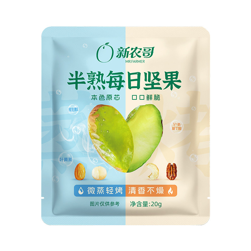 新农哥大颗粒紫皮腰果150g*1罐