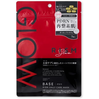 RISM新款超级好用的面膜补水保湿