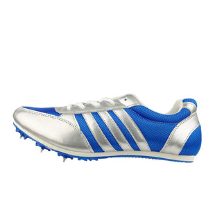 学生训练专业田径跑步钉鞋短跑男女超轻比赛中长跑黑色灰色钉子鞋