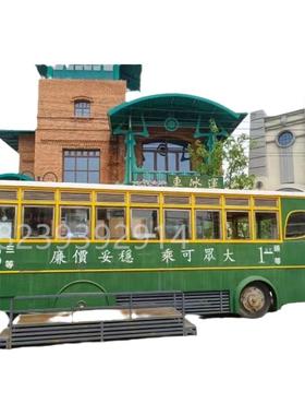 定制复古有轨电车模型