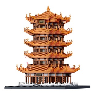 黄鹤楼古风建筑积木高难度巨大型10000粒8岁以上益智男孩拼装玩具