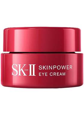 自营紧致日本眼霜SK-II