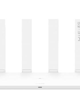 华为wifi6路由器千兆全屋覆盖