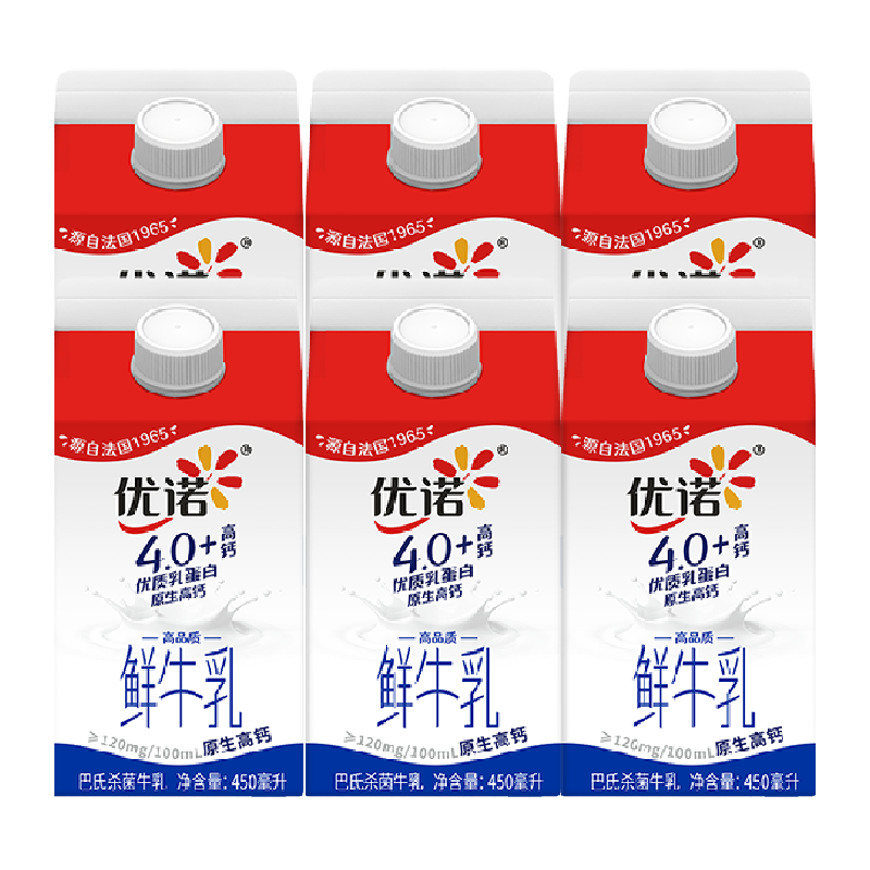 yoplait優(yōu)諾鮮牛奶4.0+優(yōu)質(zhì)乳蛋白原生高鈣低溫鮮牛奶450ml*6盒