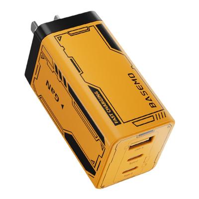 倍魔 65W氮化镓充电器礼盒装 三口快速充电器2C1A适用安卓苹果ipad平板多口PD插头充电头iPhone17/16/15/14