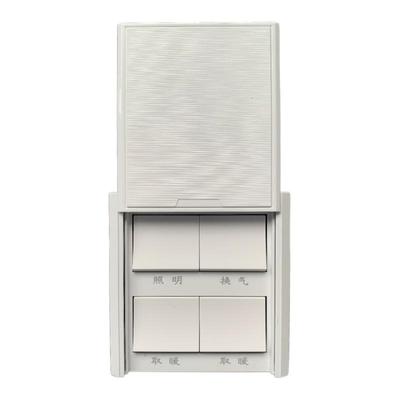 浴霸五开四开开关按键触摸五合一