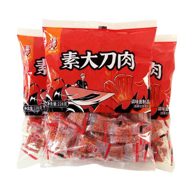 鲨鲨鱼大刀肉辣条小零食网红爆款游戏解馋大刀素肉儿时经典麻辣