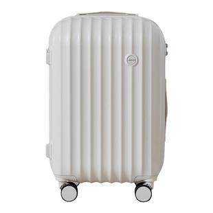 行李箱女生高颜值2024新款18寸小型登机拉杆箱双面封闭隔层旅行箱