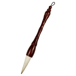 【招财 进宝】大字对联毛笔书法国画专用兼毫斗笔福字春联毛笔