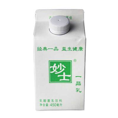 妙士一品15盒长效酸奶健康乳饮料
