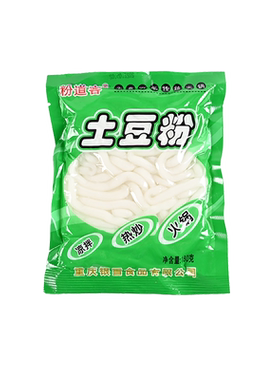 马铃薯米线食材带调料10袋土豆粉