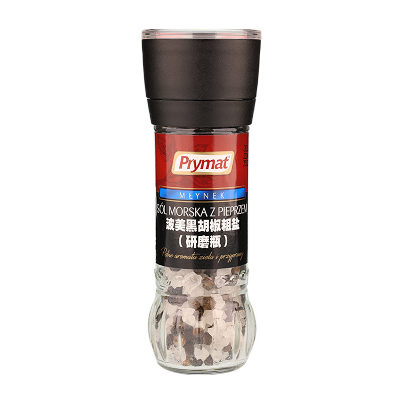 prymat波美黑胡椒海盐现吃现磨