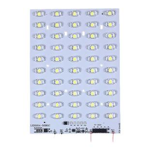 太阳能路灯光源板用3.2V电池6V光伏板农村路灯维修组装改装配件