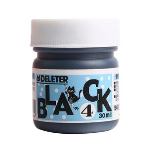 日本deleter 灵猫黑色墨水/漫画墨水/ 防水墨水 高光修正液 30ml