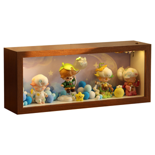 展示盒dimoo梦里梦外捕星星的人泡泡玛特盲盒收纳架相框造景充电