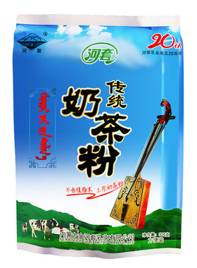不含植脂末河套传统奶茶粉