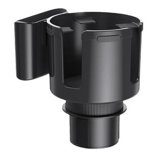 车载水杯架汽车内用水壶保温杯饮料架一分二置物架带柄茶杯固定座