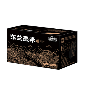 广西东兰墨米巴马黑糯米血糯米新米非黑米紫糯米杂粮粗粮饭团粽子