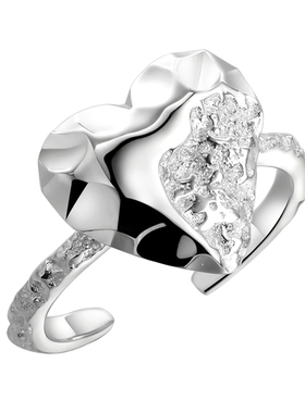 无性别纯银爱心形钻石切割戒指