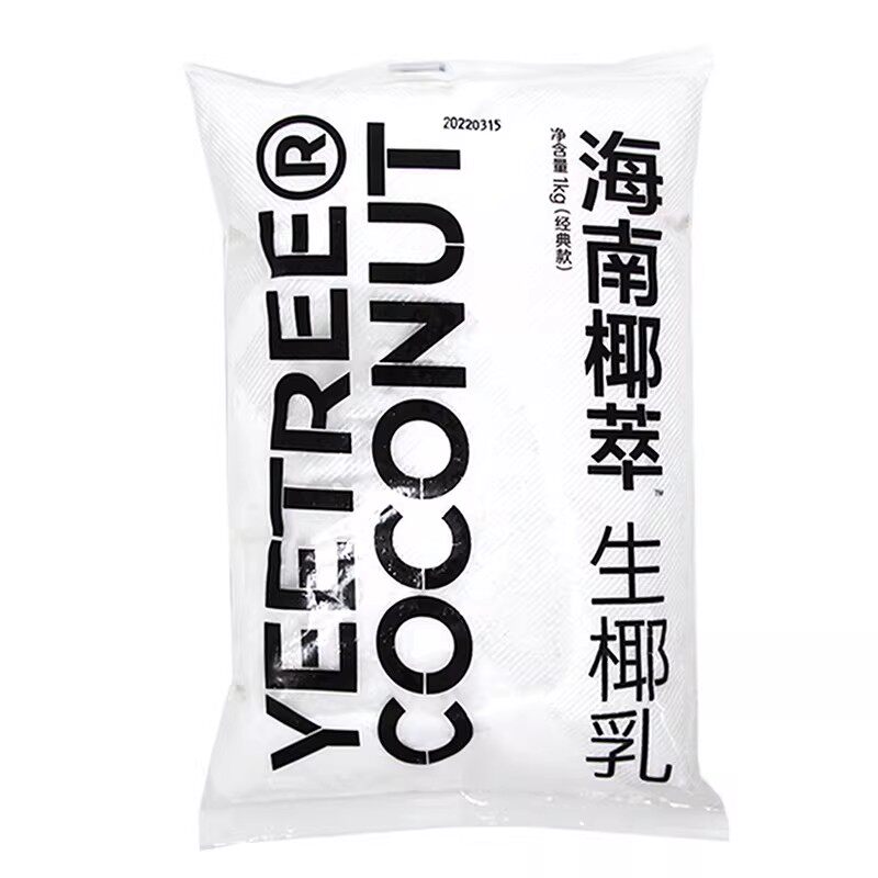 越王头生椰乳椰汁冷冻生打椰子